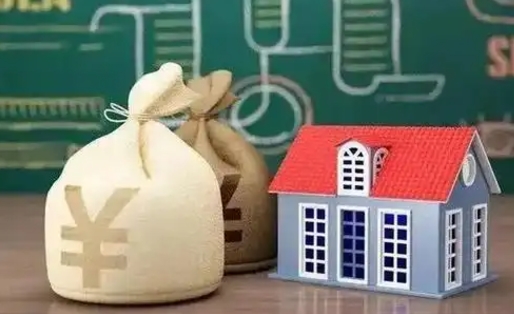 定边支付宝公积金提取多久到账（支付宝里公积金提取多久到账）